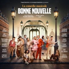 Good News, The Musical by Maxime Dereymez