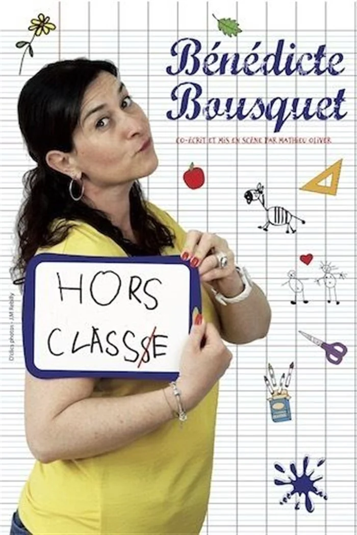 Bénédicte Bousquet in Hors Classe