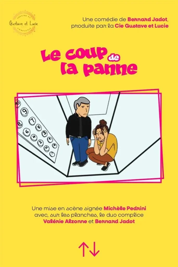 Le Coup de la Panne